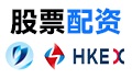 专业股票配资：安全配资炒股与开户指南